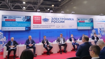 Достижения российской электронной промышленности представят на выставке «Электроника России»