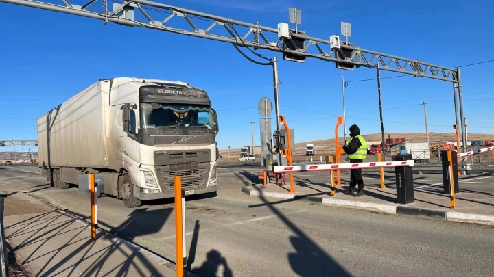 172,7 млн рублей выделят на поставку 20 систем досмотра транспортных средств для Росгранстроя