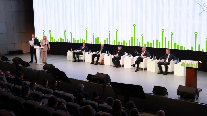 Пленарная дискуссия с участием представителей Государственной думы РФ и Минпромторга открыла Первый Всероссийский отраслевой Форум по безопасности