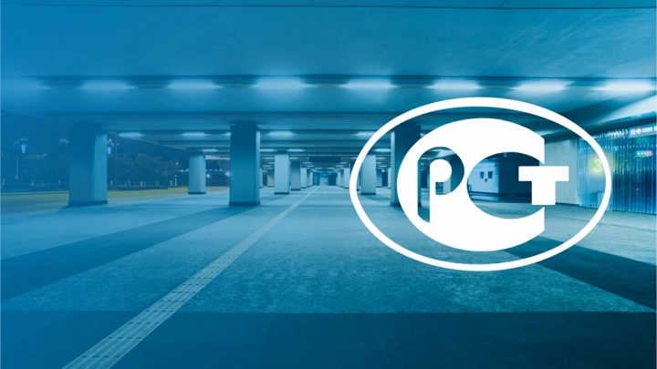 С 1 марта 2024 года начнет действовать ГОСТ «Гражданская оборона. Приспособление заглубленных помещений для укрытия населения. Общие требования»