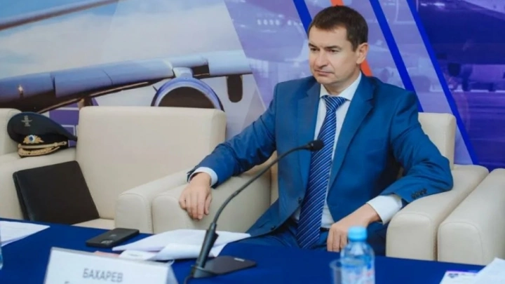 Георгий Бахарев освобожден от должности замглавы Росавиации