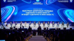 Цифровизация позволяет сделать контроль в транспортной отрасли безбарьерным