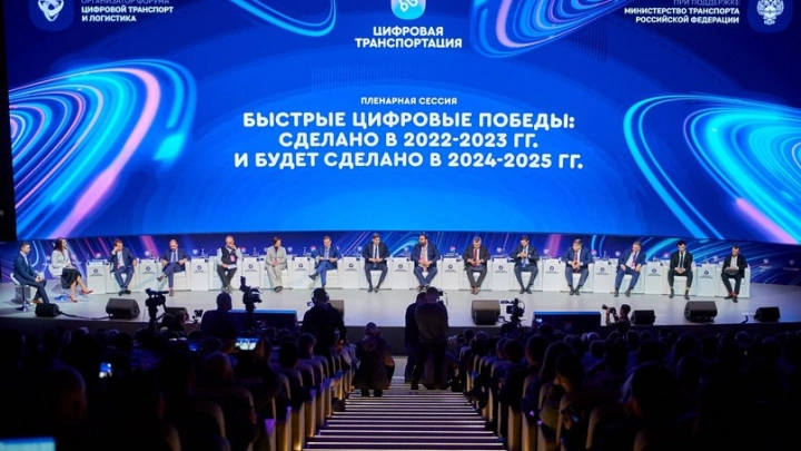 Цифровизация позволяет сделать контроль в транспортной отрасли безбарьерным