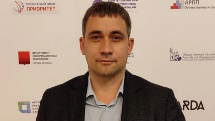 Алексей Юдин: «Причина не столько в нормативной базе, сколько в динамичном развитии технологий»