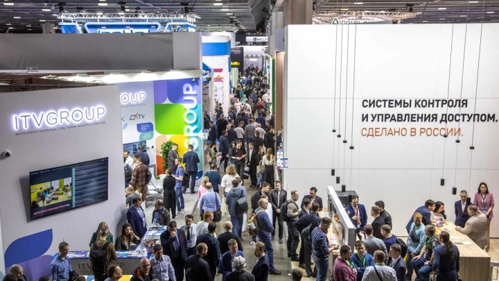 Онлайн-регистрация посетителей выставки Securika Moscow 2024 уже открыта