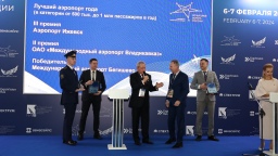 На NAIS 2024 назвали победителей премии «Воздушные ворота России»