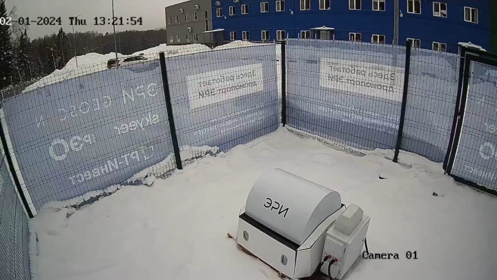 12 дронопортов закупит Российский экологический оператор для мониторинга объектов ТКО