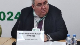 137 тысяч опасных предметов обнаружено в 2023 году на объектах Московского метрополитена и МЦК