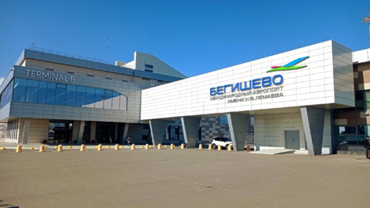 За безопасностью на территории аэропорта «Бегишево» следят умные камеры видеонаблюдения