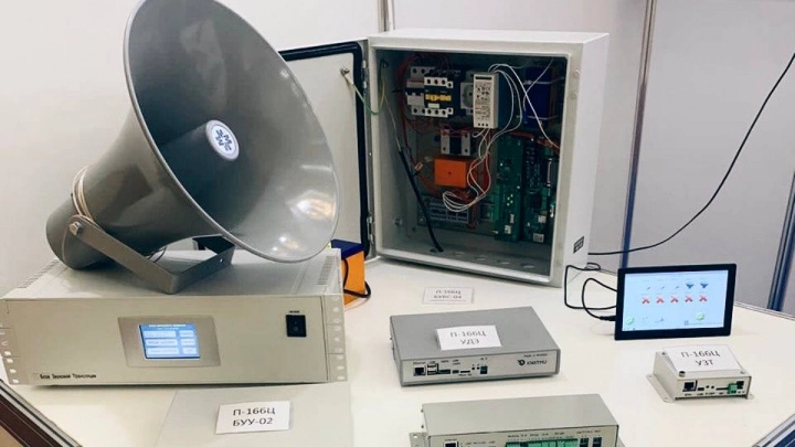 10 тысяч цифровых комплексов оповещения о ЧС получили российские заказчики