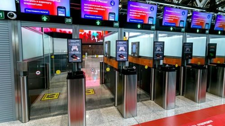 Автоматизированную систему паспортного контроля «Сапсан» установят в аэропортах Внуково и Кольцово