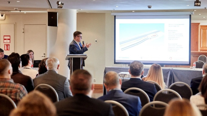 2 апреля в Москве пройдет форум «Проектирование систем безопасности инфраструктурных объектов с учетом новых угроз»