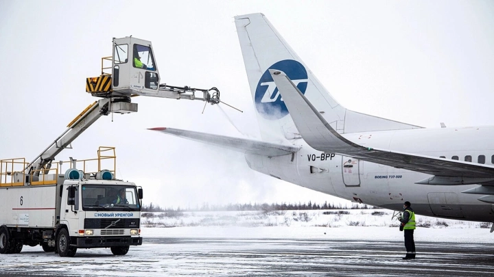 Аэропорты Ямала оснастят системами видеонаблюдения и досмотровым оборудованием