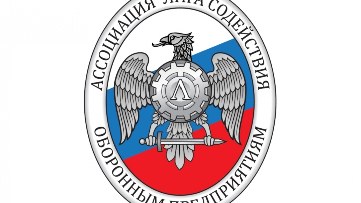 Эксперты обсудили вопросы подготовки кадрового ресурса подразделений безопасности производственных предприятий