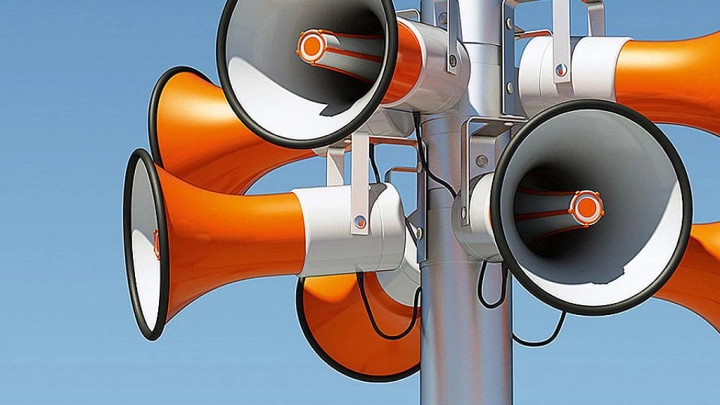 Мэрия Ульяновская ищет подрядчика для разработки проектно-сметной документации на устройство СОУЭ