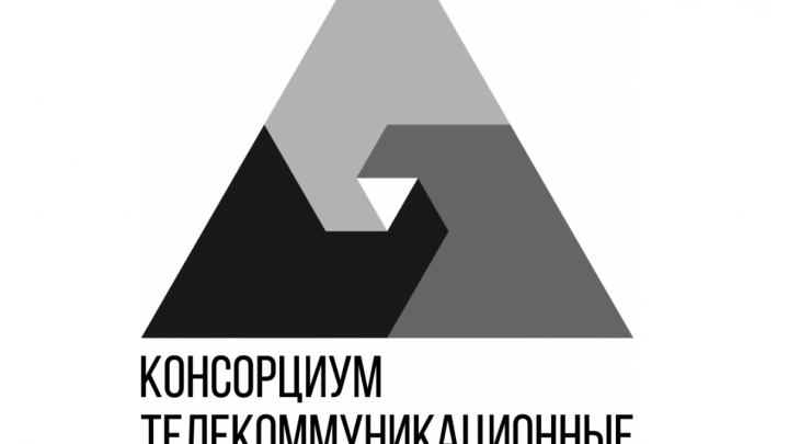 Консорциум «Телекоммуникационные технологии» (АНО ТТ)