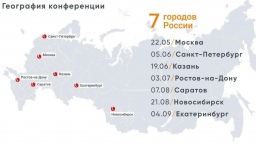 Layta Connect предложит новые стандарты партнерства