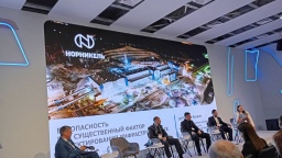 Более 300 проектов по оснащению объектов ОТИ системами безопасности разрабатывает НИАС