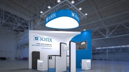 Приглашение на демонстрацию уникальных решений для обеспечения безопасности от группы компаний ЮПХ