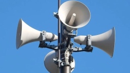 130,2 млн рублей выделят на модернизацию РАСЦО в Тюменской области