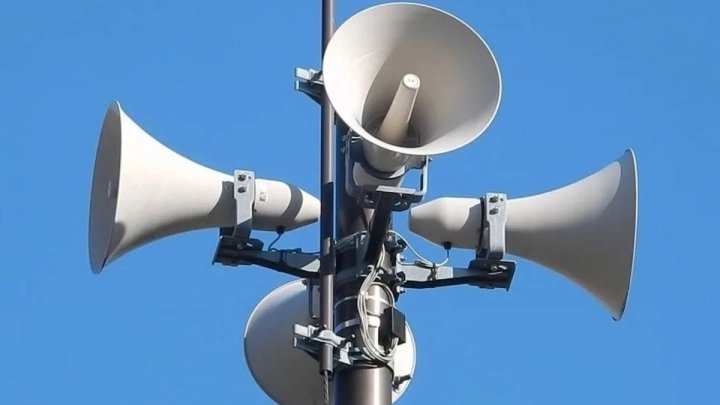 130,2 млн рублей выделят на модернизацию РАСЦО в Тюменской области