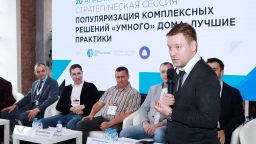 Объявлена деловая программа HI-TECH BUILDING 2024