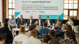 Перспективы домашней автоматизации представили на HI-TECH BUILDING 2024