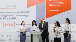 SIGUR И ФГУП «Российские сети вещания и оповещения» объявили о сотрудничестве