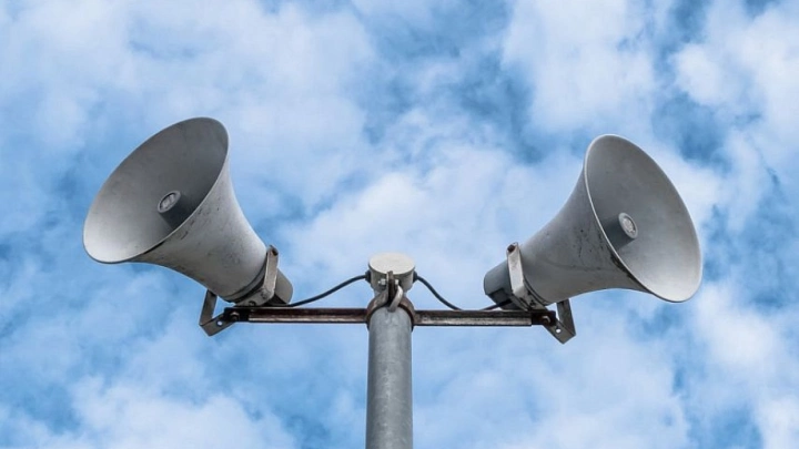 МЧС разработало критерии оценки готовности систем оповещения населения о ЧС