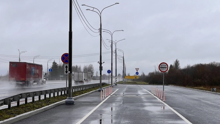 Компания по внедрению автоматизированной системы весогабаритного контроля прекратит свою деятельность