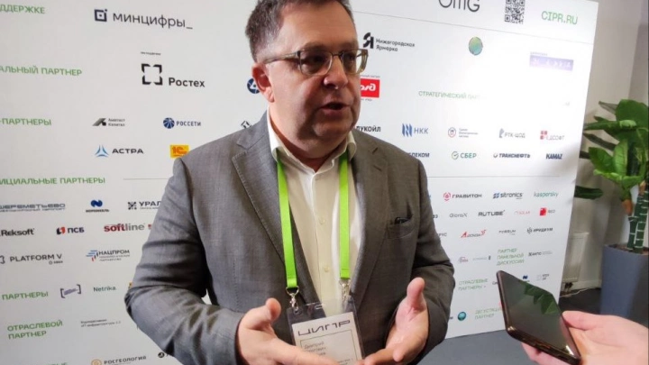 На ЦИПР-2024 рассказали о стратегии импортозамещения при оснащении ЦОД серверным оборудованием