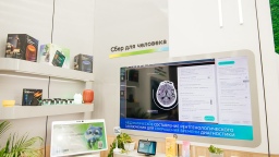 Мощнейший ПК за 5 млн рублей,  умная ТВ-приставка, AI-ассистент инженера-диагноста, метавселенная ВДНХ - технологичные новинки на ЦИПР-2024