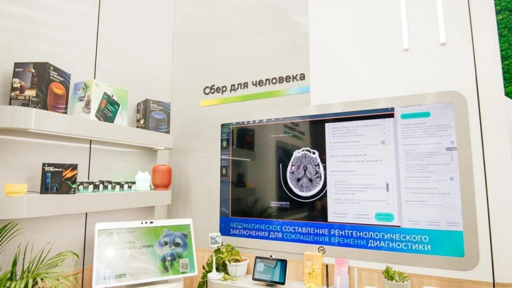 Мощнейший ПК за 5 млн рублей,  умная ТВ-приставка, AI-ассистент инженера-диагноста, метавселенная ВДНХ - технологичные новинки на ЦИПР-2024