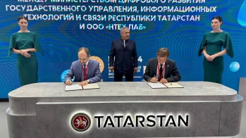 В Татарстане будут внедрять систему видеоаналитиики для безопасного города и транспорта