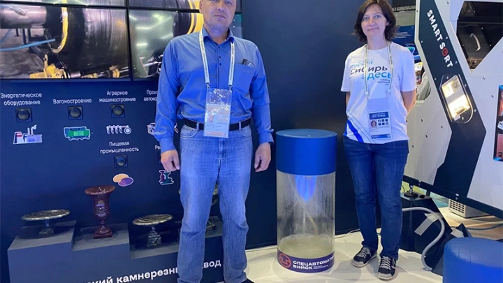 Компания «Спецавтоматика» представила на выставке-форуме «Россия» систему водяного пожаротушения