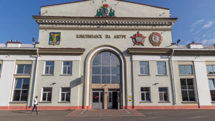 К 50-летию БАМ проведут реконструкцию вокзала Комсомольска-на-Амуре