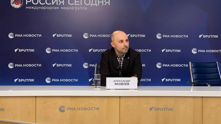 NanoCAD GeoSolution презентовали на пресс-конференции в рамках СSезда промышленников и строителей