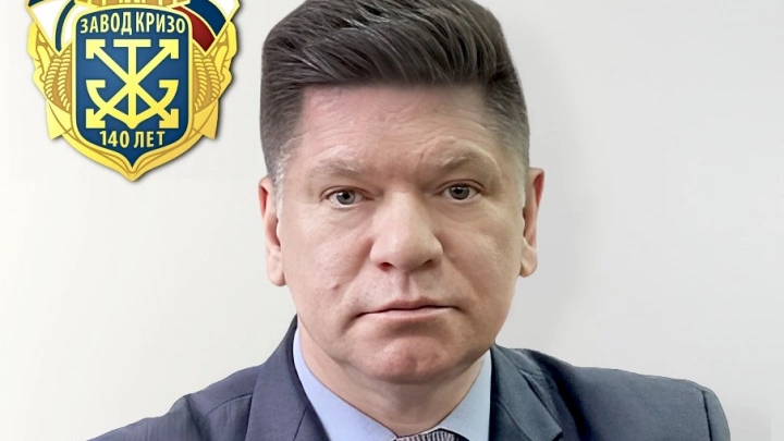 Геннадий Слугин: «Надо на законодательном уровне закрепить применение российских систем противопожарной безопасности»