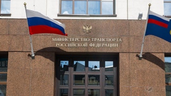 Михаил Мишустин подписал распоряжения о кадровых изменениях в Минтрансе России