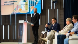 CS Group объединил разработчиков отечественного ПО и их пользователей