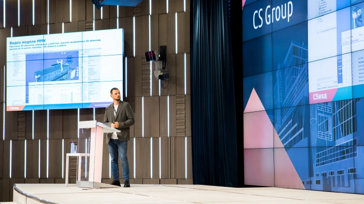 TechnologiCS 8.0 – это новое поколение программного обеспечения для управления жизненным циклом предприятия