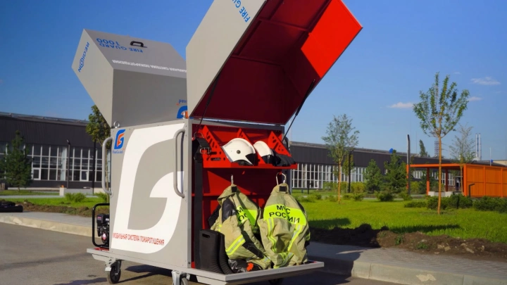 На «Иннопроме-2024 представят умную систему обнаружения дыма и мобильную систему пожаротушения