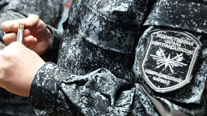 20 объектов транспортной инфраструктуры в Ростовской области - под защитой Северо-Кавказского филиала УВО Минтранса России