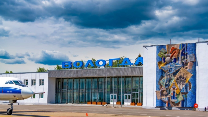 Администрация Вологодской области ищет подрядчика для реконструкции регионального аэропорта
