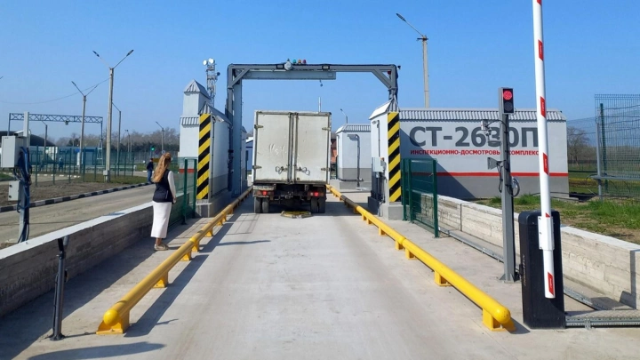 Минтранс запустил систему автоматизированного сбора данных с систем контроля на пункте пропуска через госграницу