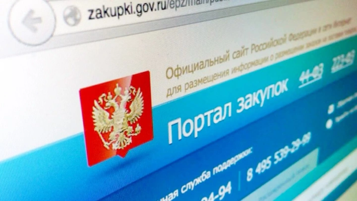 Госдума во втором чтении приняла законопроект о преференциях для отечественных производителей при проведении госзакупок