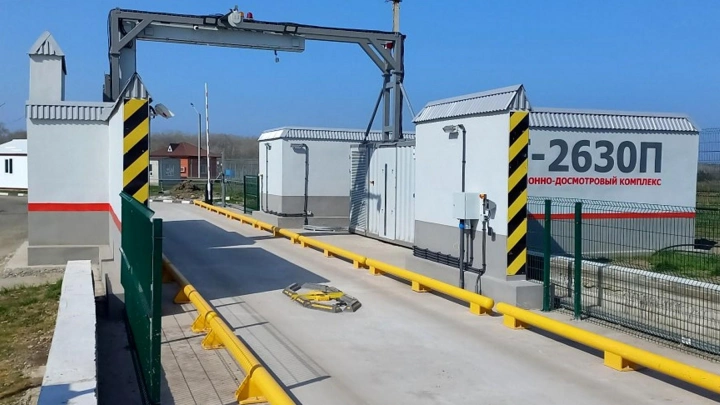 ФТС приобретет 7 мобильных ИДК за 1,96 млрд рублей