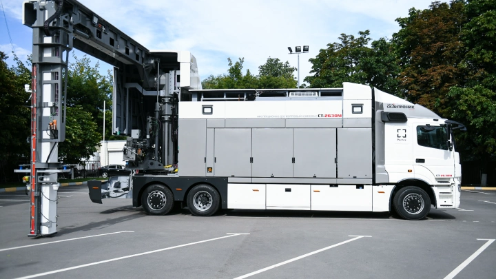 Ростех произведет 10 инспекционно-досмотровых комплексов в 2024 году