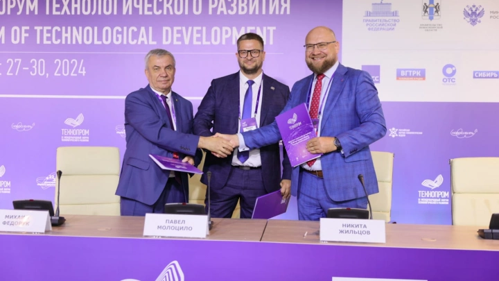 В Новосибирске дорожным движением будет управлять искусственный интеллект