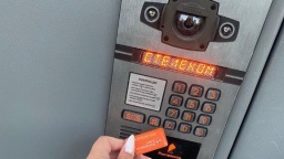 «Ростелеком» на Ямале интегрировал домофон в систему экстренного оповещения населения